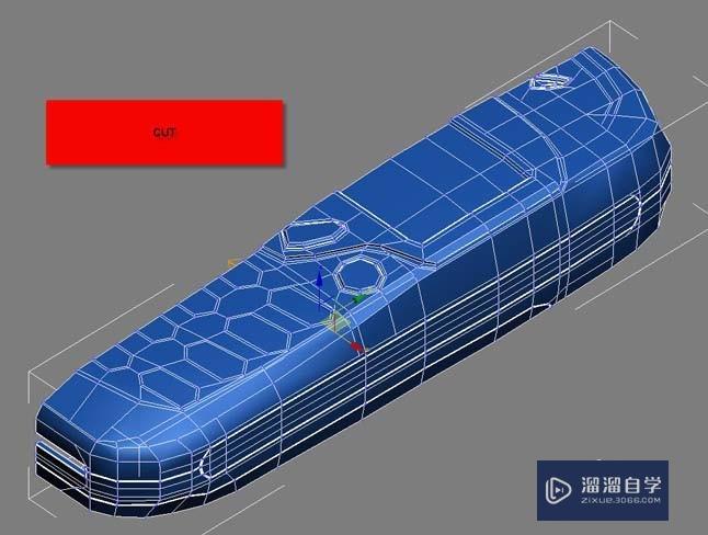 使用3Ds Max建模一部小灵通手机