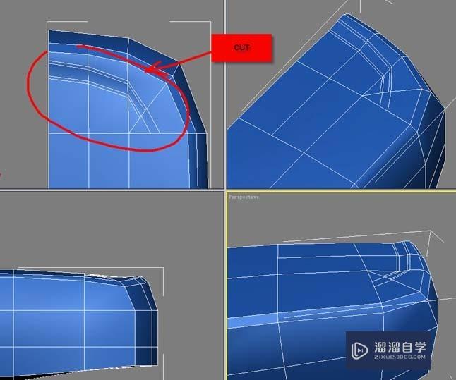 使用3Ds Max建模一部小灵通手机