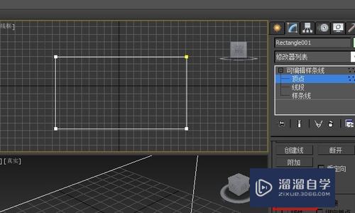 3DMax可编辑多边形如何添加点？