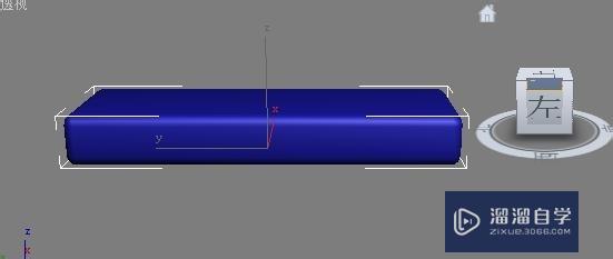 如何使用3D Max制作简易沙发模型？