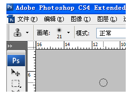 Photoshop仿制图章工具怎么使用？