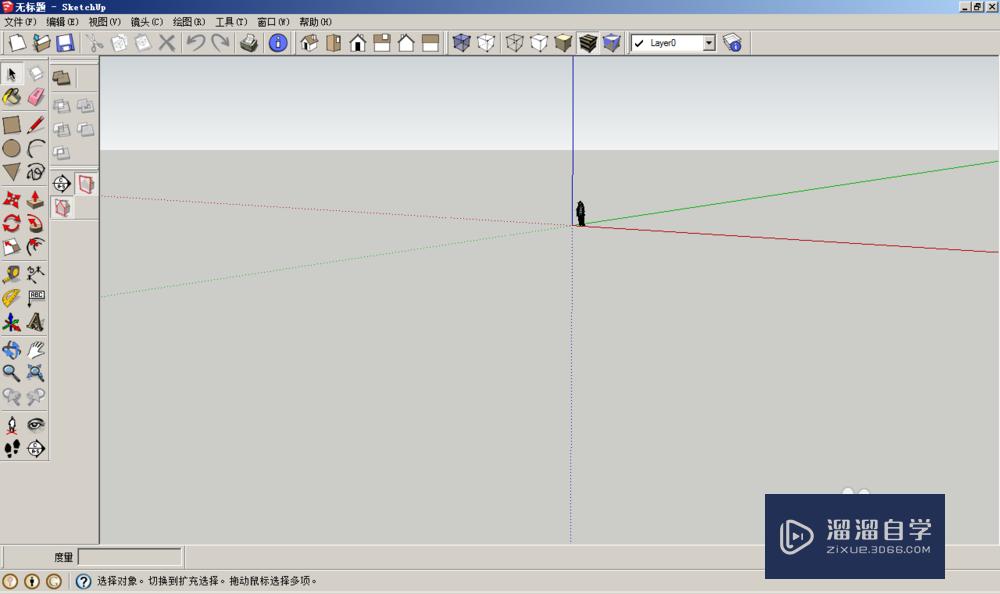 3DMax模型导入SketchUp草图大师