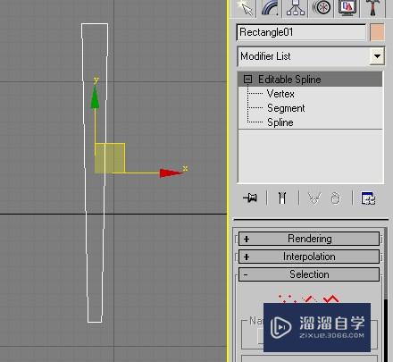 3Ds Max建模教程：教你制作一把逼真的檀香扇1