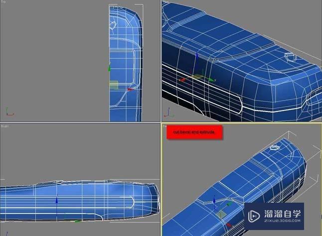 使用3Ds Max建模一部小灵通手机