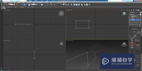 3DMax附加怎么用？