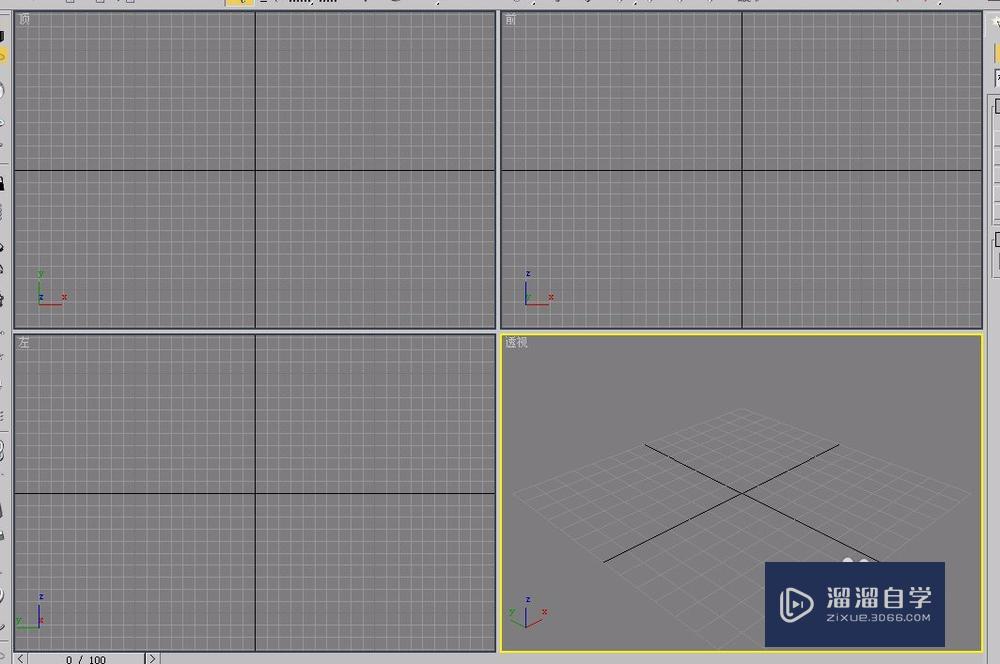 3Ds Max使用车削方法制作飞盘