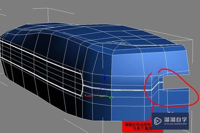 使用3Ds Max建模一部小灵通手机