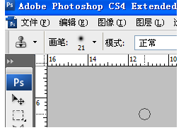 Photoshop仿制图章工具怎么使用？