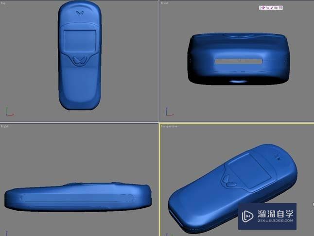 使用3Ds Max建模一部小灵通手机