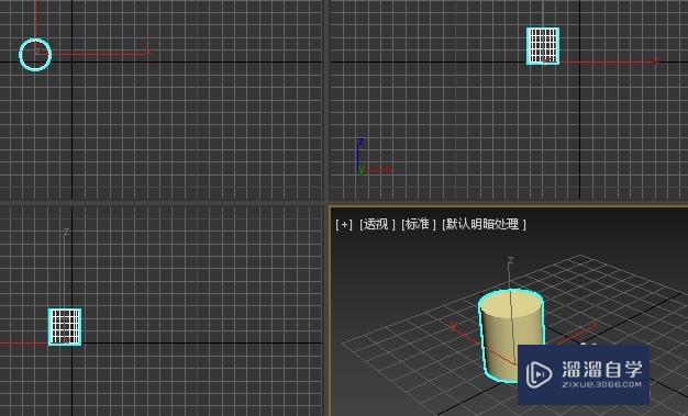 3DMax如何进行微调器的修改？