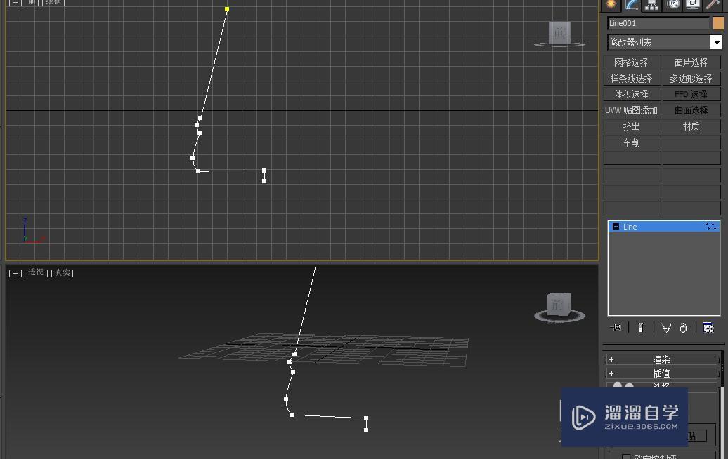 3DMax国际象棋兵的模型制作