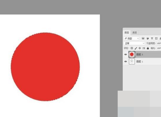 使用Photoshop修改章子的颜色
