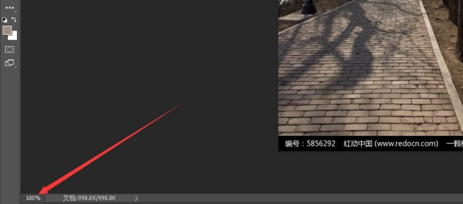 图片拖如PS为什么是小方框？