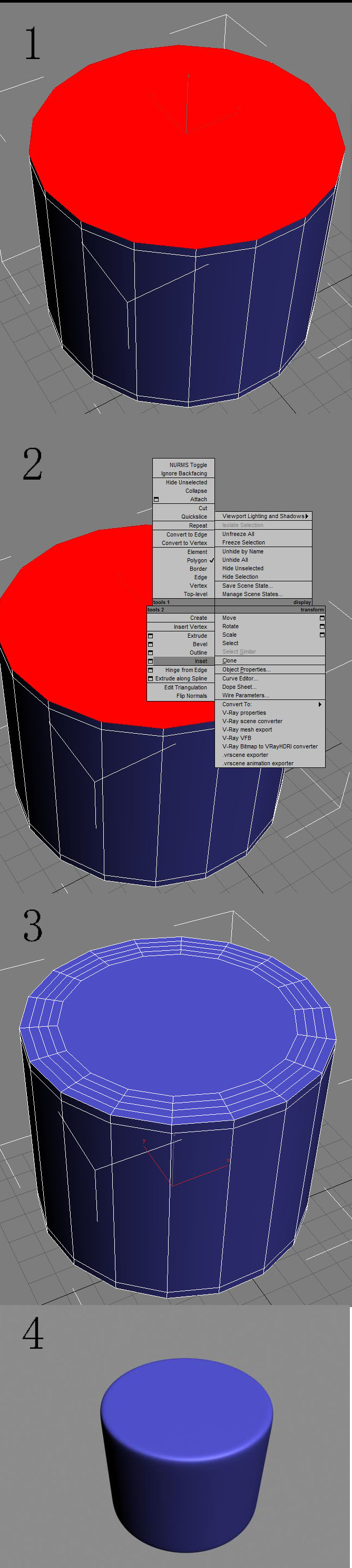 3DMax我明明两边加线了，为什么圆滑后还是这样？