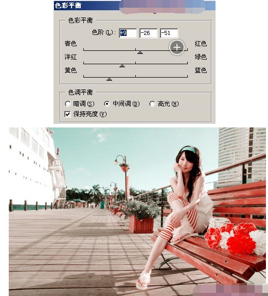 PS色彩平衡怎么调好看？