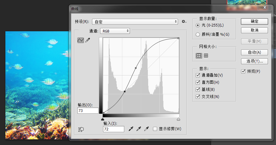 ps怎麼調不鏽鋼教程_3d溜溜網