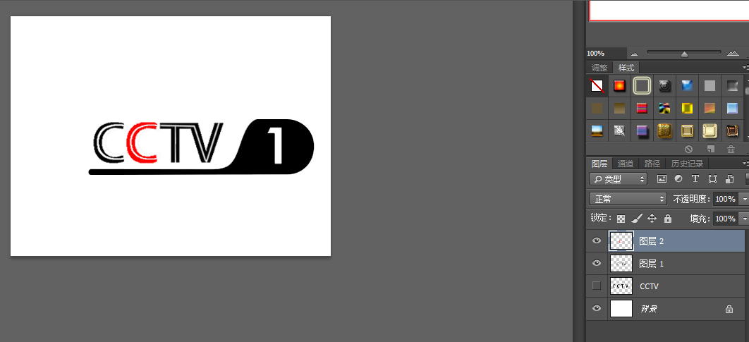 怎样用photoshop做个cctv1等电视台图标?