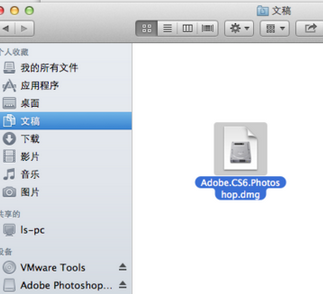 Macbook怎么下载Photoshop软件？