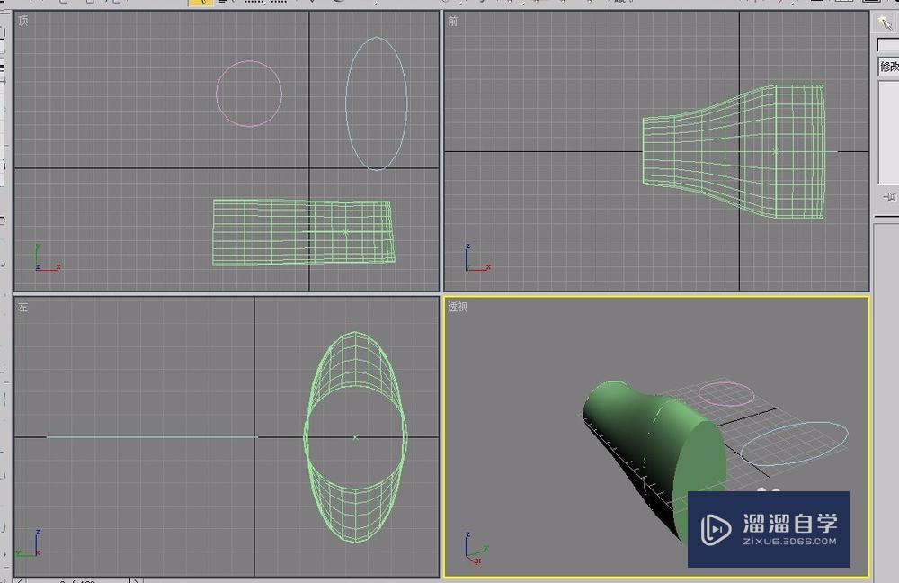 3Ds Max通过放样制作截面是圆和椭圆的几何体