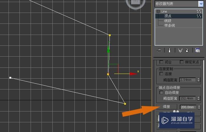 3DMax中如何将线段焊接成线？