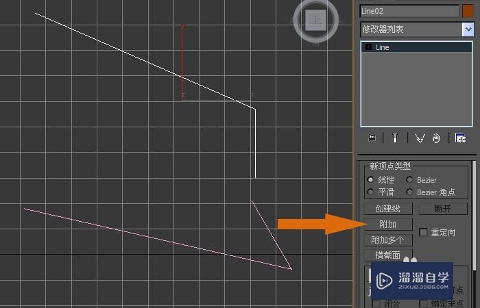 3DMax中如何将线段焊接成线？