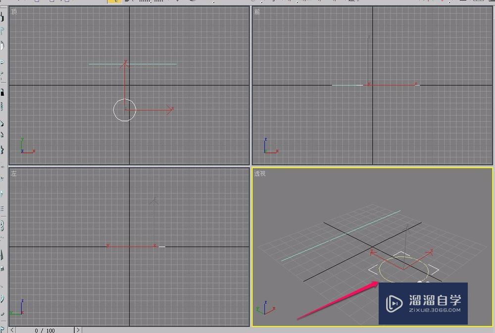 3Ds Max通过放样制作截面是圆的几何体(花瓶)