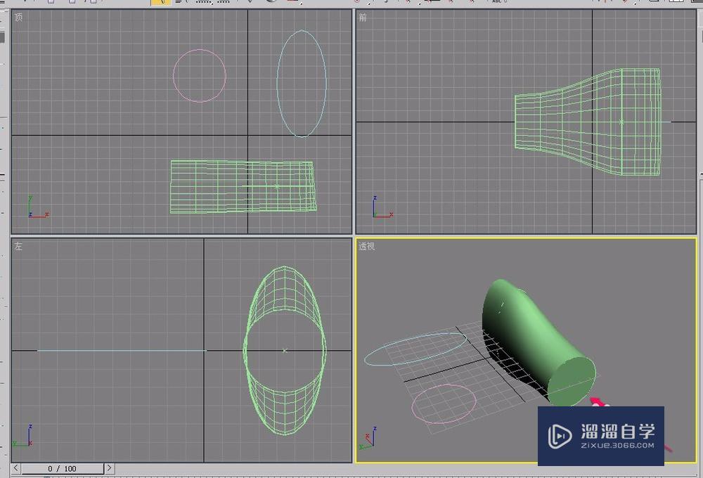 3Ds Max通过放样制作截面是圆和椭圆的几何体