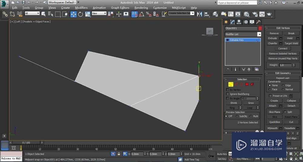 3D Max 异形窗户（老虎窗）建模教程