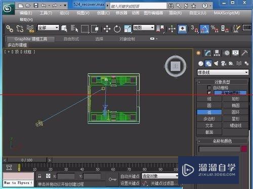 3DMax怎么制作窗外背景作为背景环境？