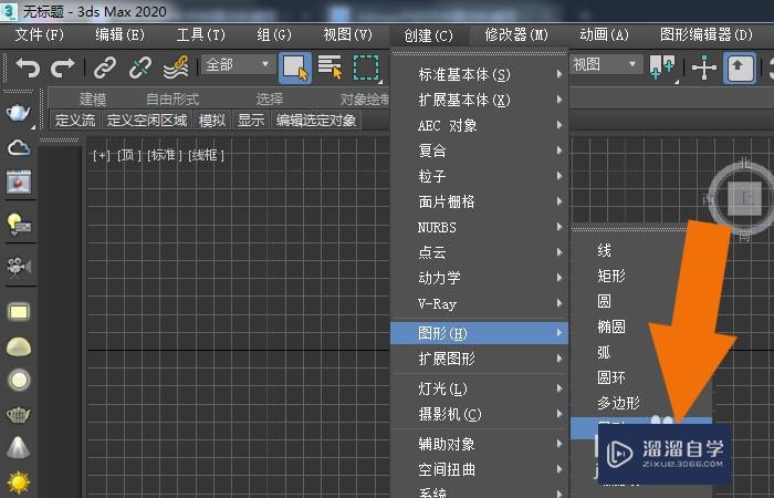 <esred>3</esred><esred>D</esred><esred>Max</esred><esred>如何</esred><esred>制作</esred>离合<esred>齿轮</esred><esred>模型</esred>？