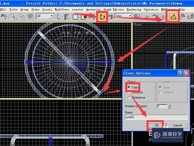 3DMax9英文版利用二维线形制作铁艺圆凳