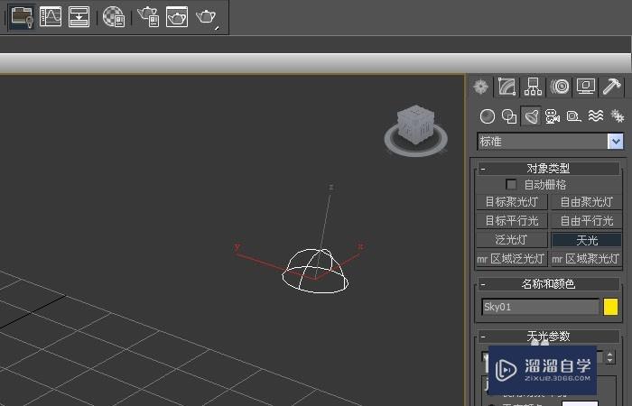 3DMax中标准灯光如何使用？