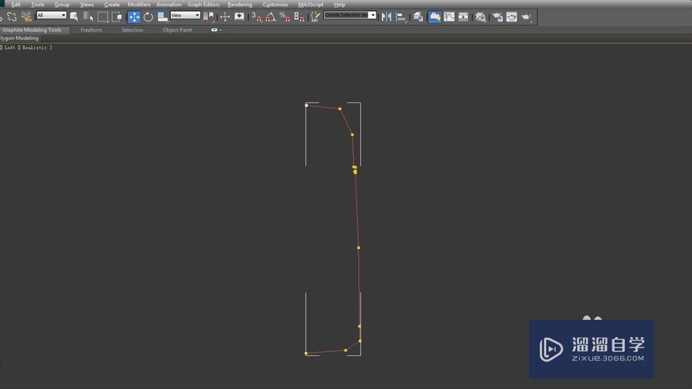 运用3DMax制作保温瓶，超级简单哦~