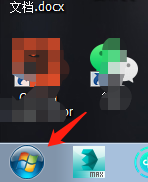 <esred>3</esred><esred>D</esred><esred>Max</esred>如何找到<esred>自动</esred><esred>保存</esred>的文件？