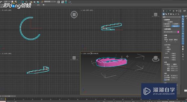 3Ds Max怎样创建各种楼梯？