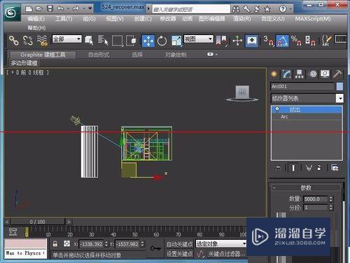 3DMax怎么制作窗外背景作为背景环境？