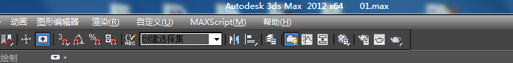 3DMax建模完成后怎么保存？