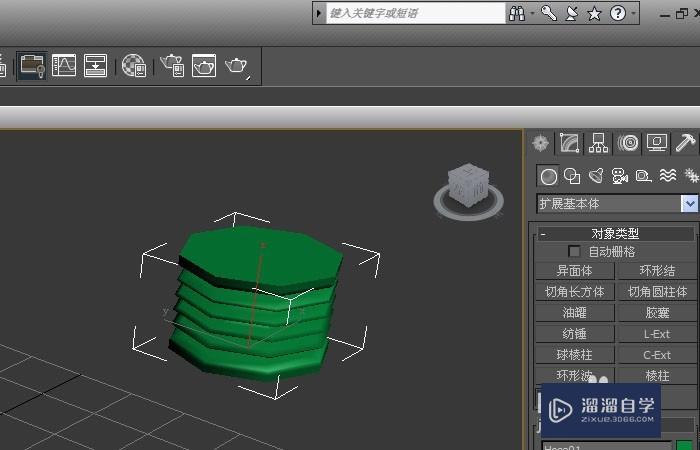 3DMax扩展基本体如何使用？