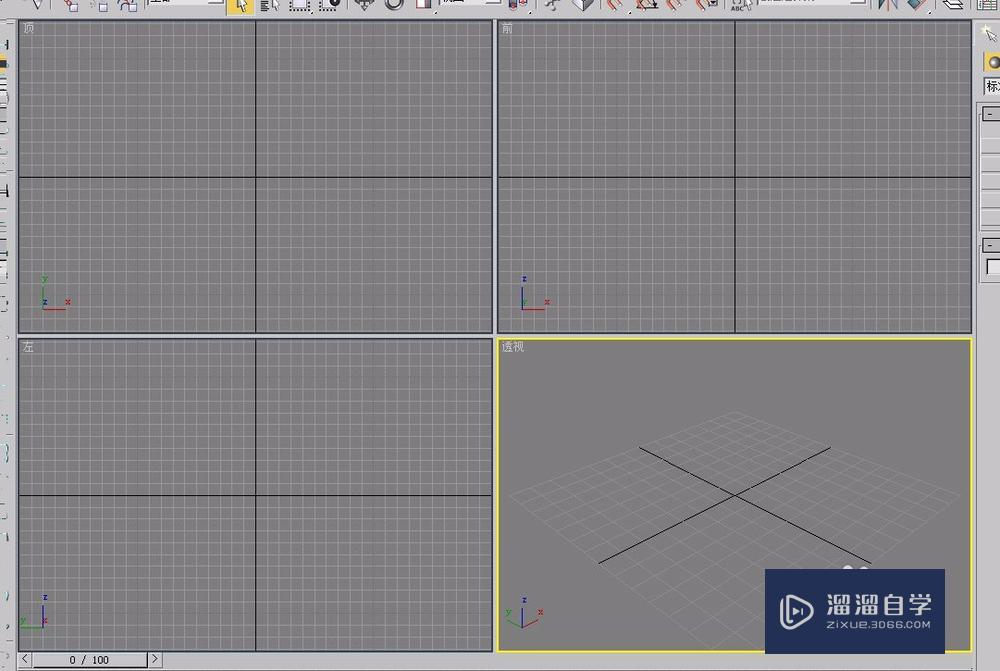 <esred>3</esred><esred>D</esred>s <esred>Max</esred>的<esred>轮廓</esred>如何制作<esred>样条</esred><esred>线</esred><esred>厚度</esred>？