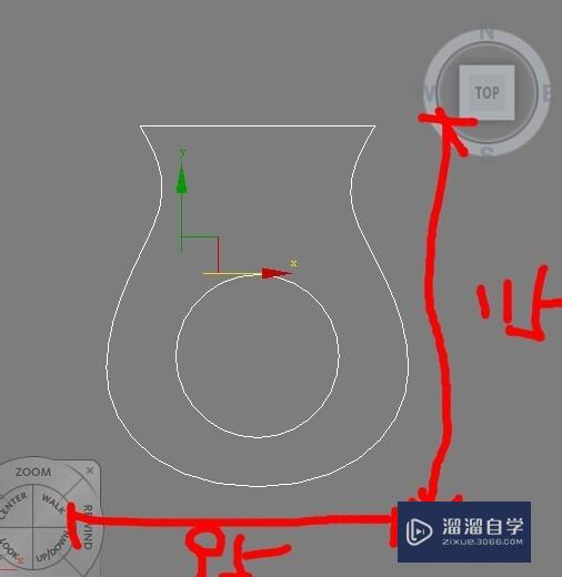 <esred>3</esred><esred>D</esred><esred>s</esred> <esred>Max</esred>筒式壁灯<esred>制作</esred><esred>教程</esred>