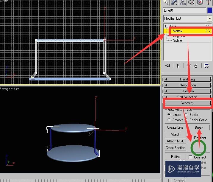 3DMax9英文版利用二维线形制作铁艺圆凳