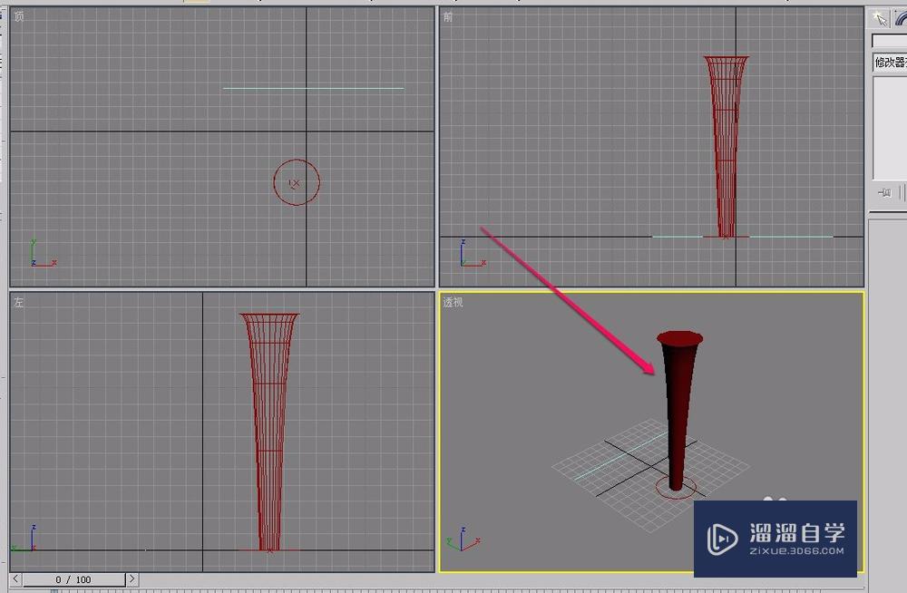 3Ds Max通过放样制作截面是圆的几何体(花瓶)