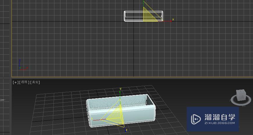 3DMax2014来制作简易的浴缸