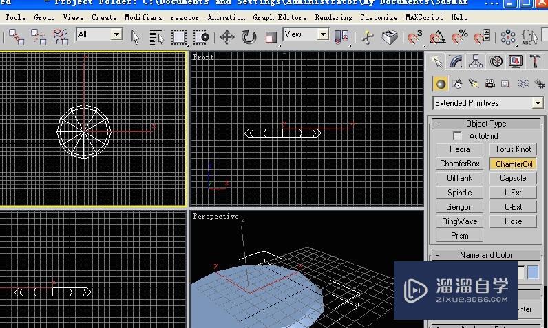 3DMax9英文版利用二维线形制作铁艺圆凳