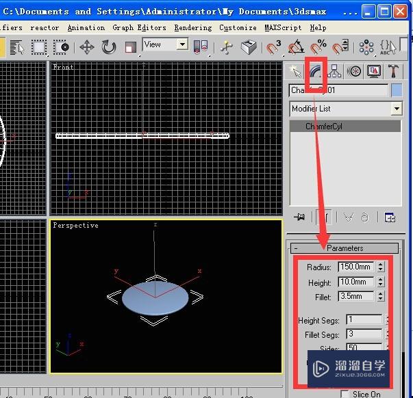 3DMax9英文版利用二维线形制作铁艺圆凳