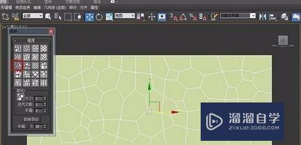 3DMax石墨拓扑教程