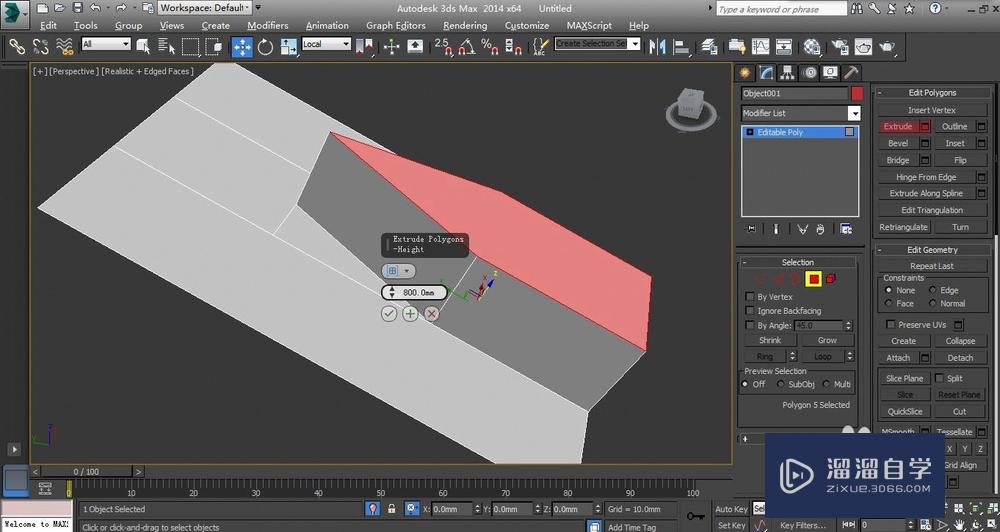 3D Max 异形窗户（老虎窗）建模教程