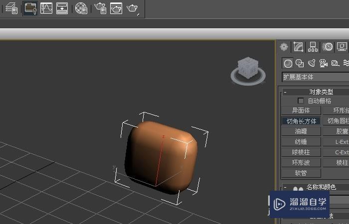 3DMax扩展基本体如何使用？