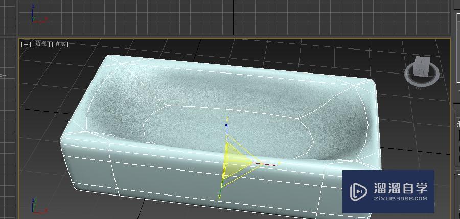 3DMax2014来制作简易的浴缸