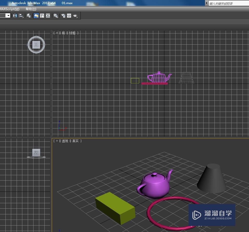 3DMax建模完成后怎么保存？